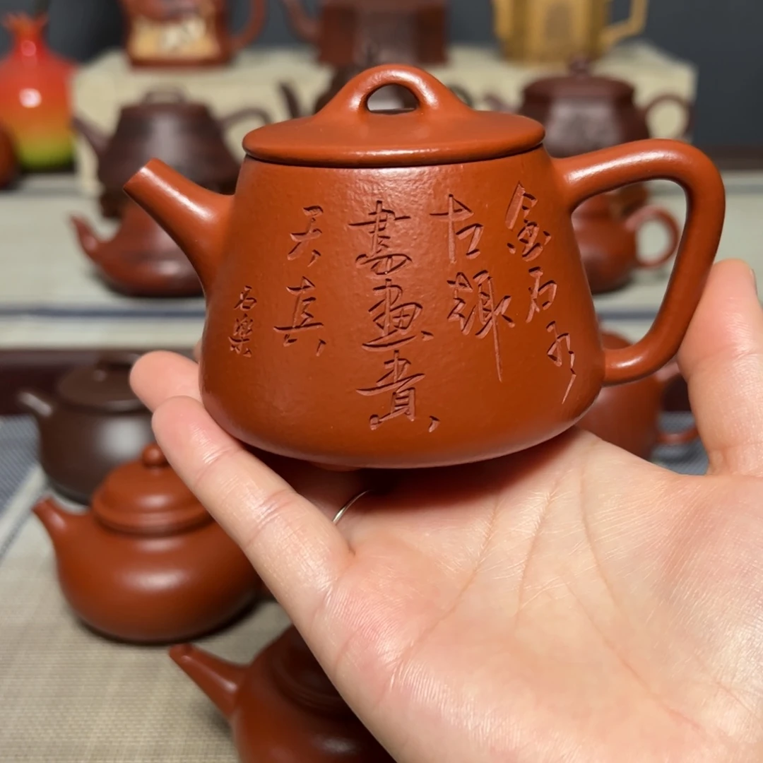 茶壶紫砂宜兴紫砂