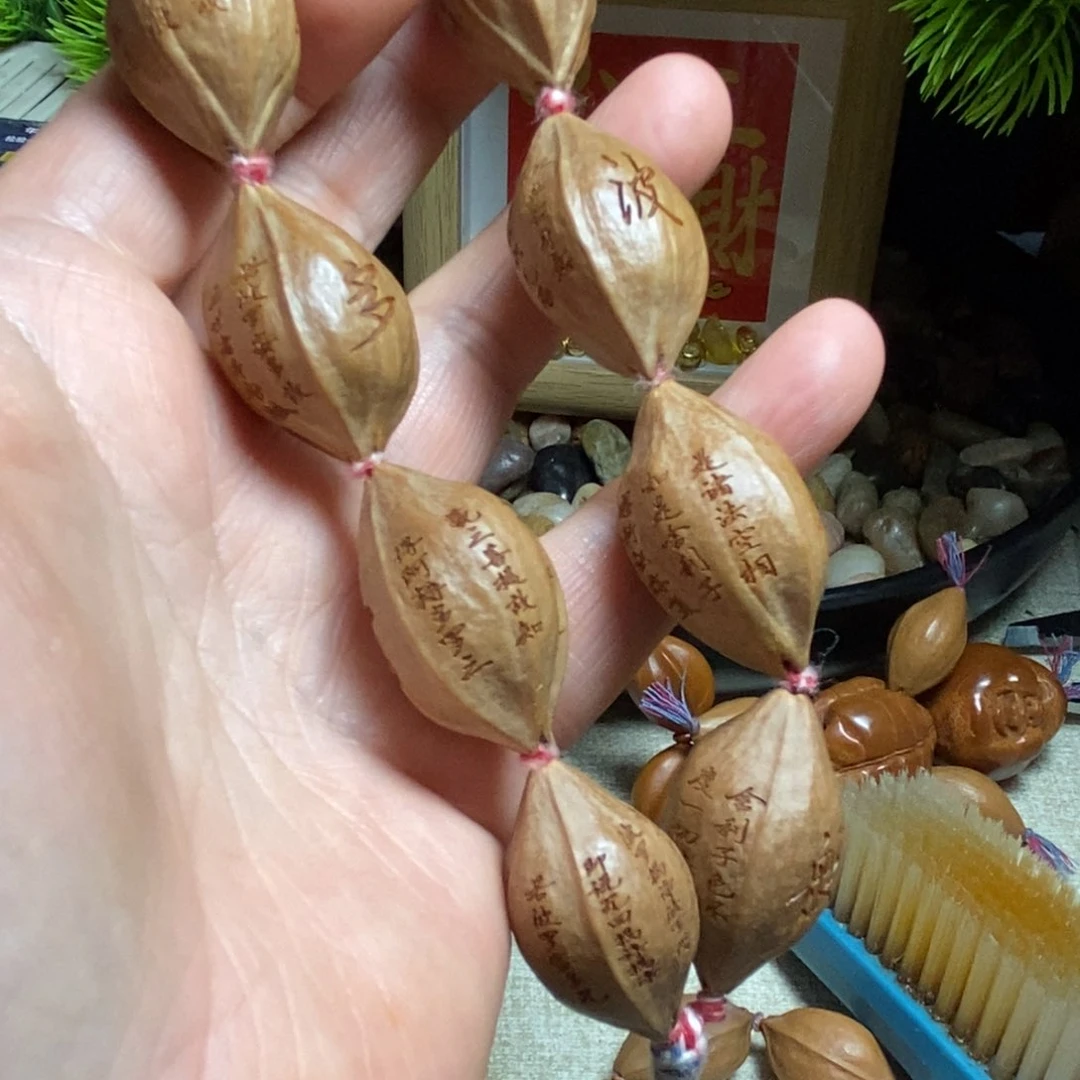 橄榄核手串/手链心经2.0
