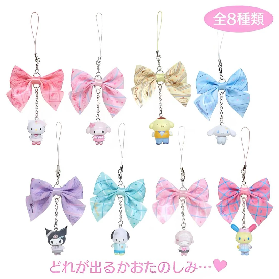 日版三丽鸥 闪闪高校系列蝴蝶结挂件收藏盲盒（代拆）