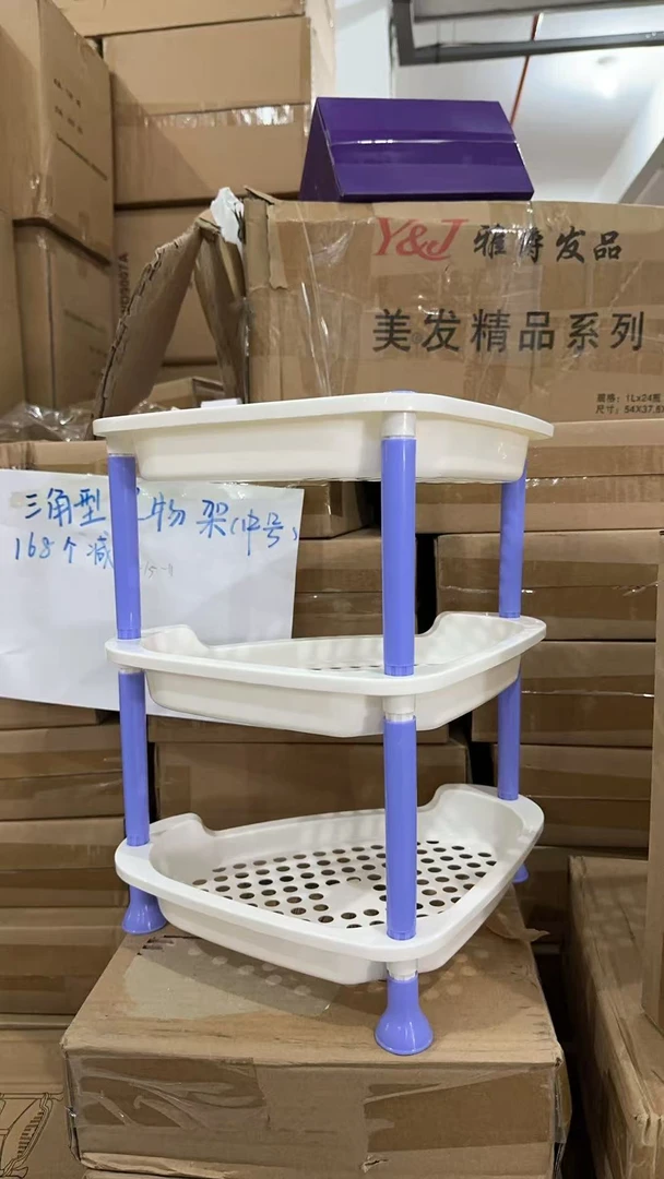 收纳三角形置物架B53