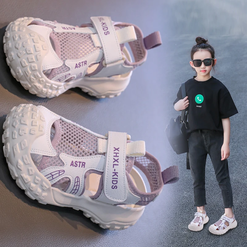 ABC儿童包头运动凉鞋女童2025夏季新款防滑透气网面运动框子鞋