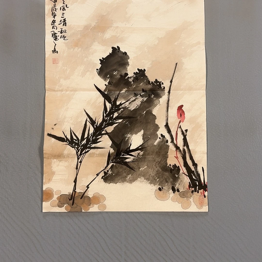 国画725 牡丹一如您的脸颊