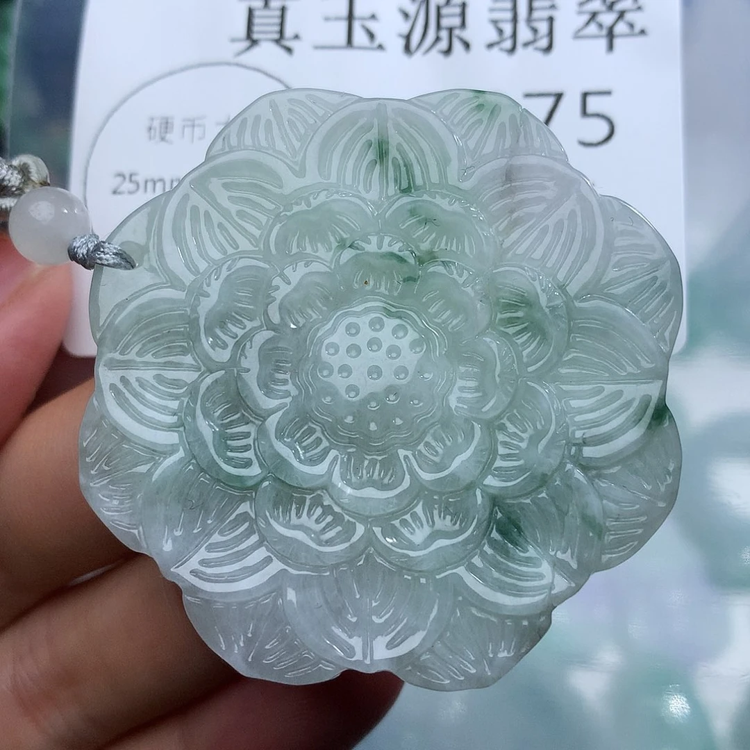 翡翠未镶嵌颈饰875