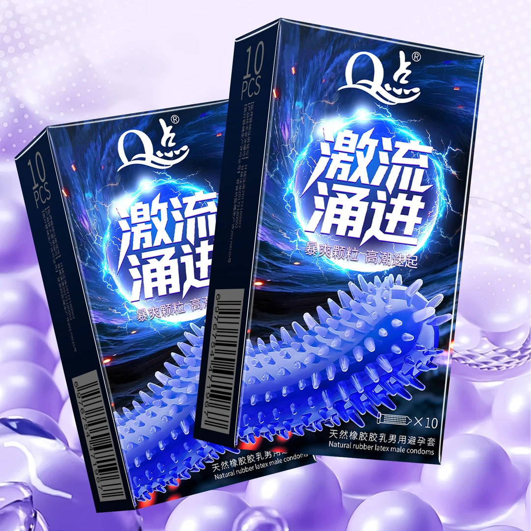 Q点激爽大颗粒避孕套狼牙带刺物理延时玻尿酸超薄001安全套套冰火双重体验水润裸感天然橡胶胶乳避孕套成人男用计生用品情趣用品