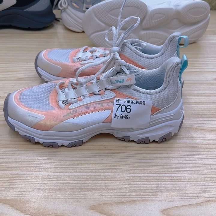 禁****我是说h睡觉吧……你的