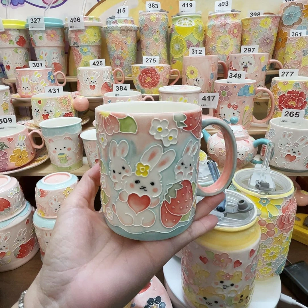瓷片微瑕101号号号号号号