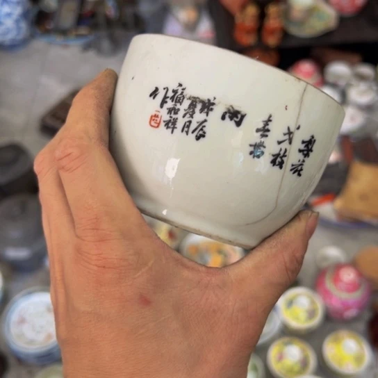 云***哥核桃木/黑胡桃（胡桃木）