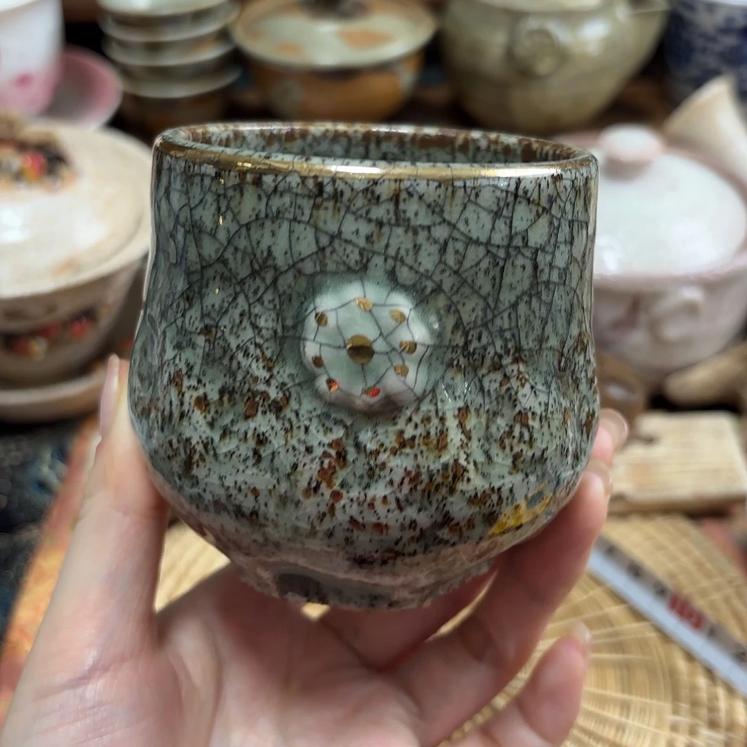 红红火火恍恍惚惚