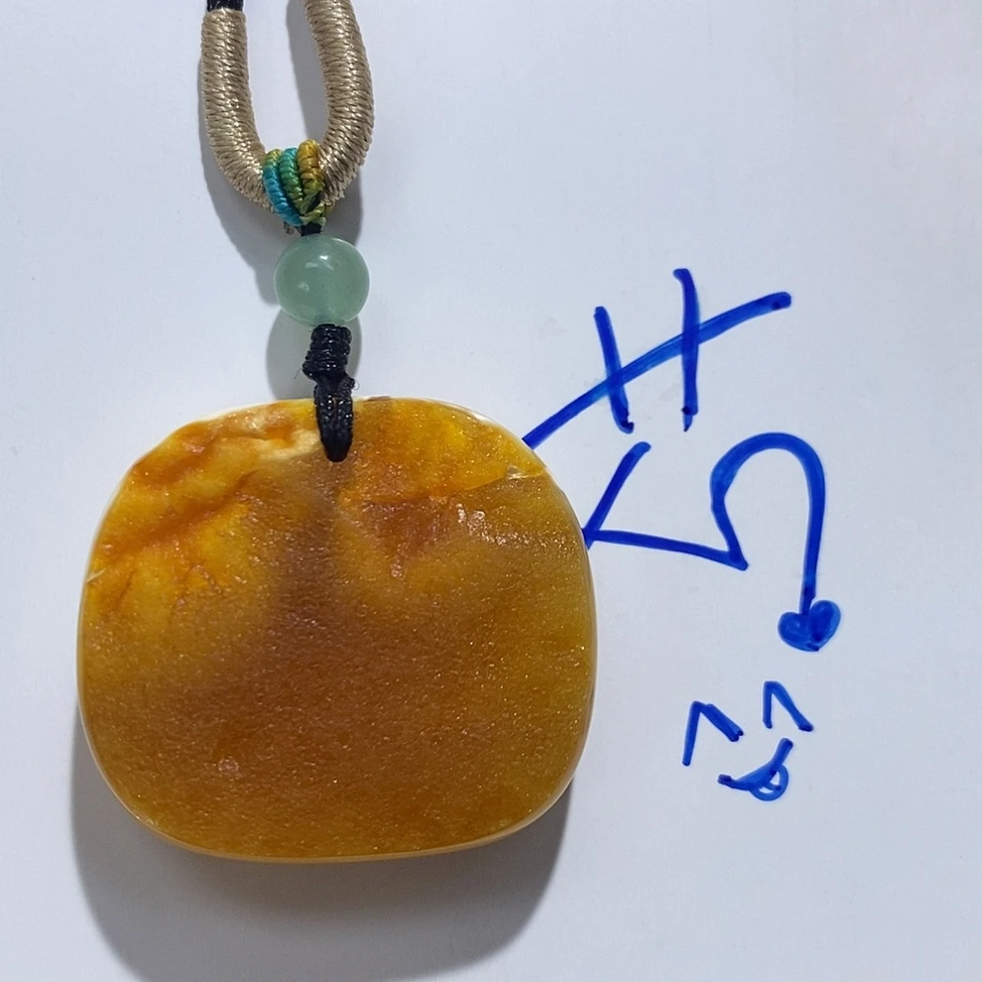 定制琥珀未镶嵌蜜蜡
