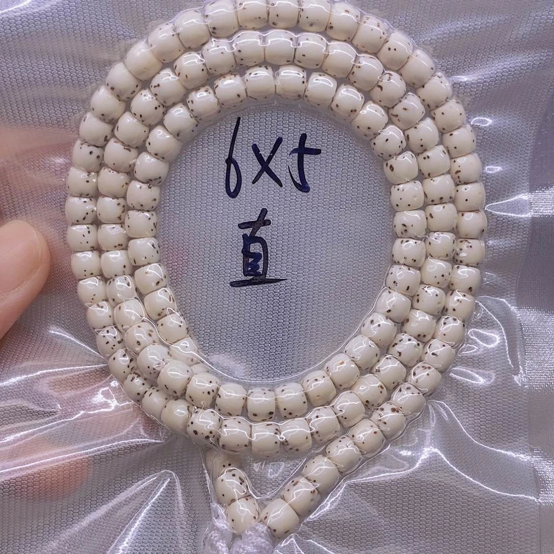 手串星月菩提星月菩提