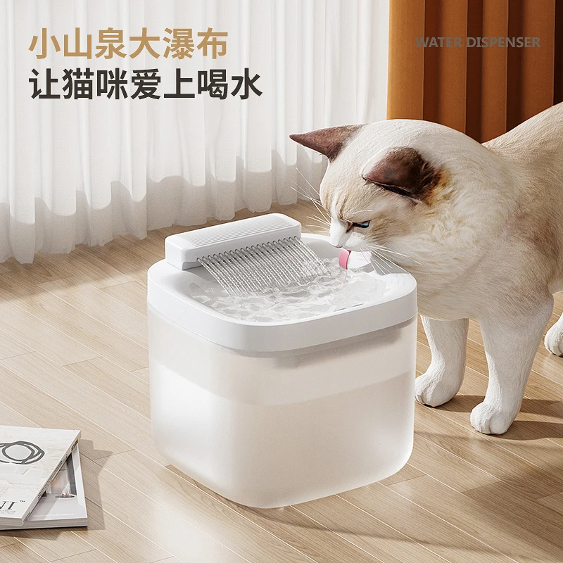 猫咪饮水机自动循环猫喝水器流动专用饮水盆宠物小猫碗智能喂水器