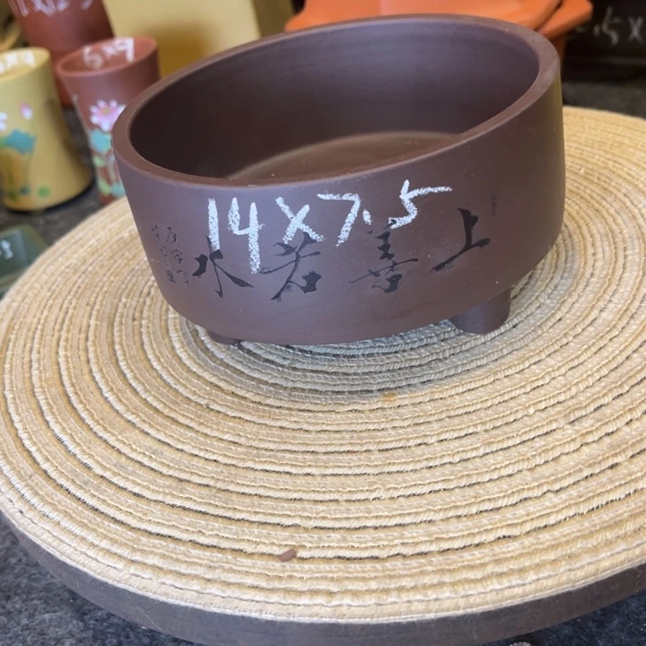 紫砂花盆紫砂花盆