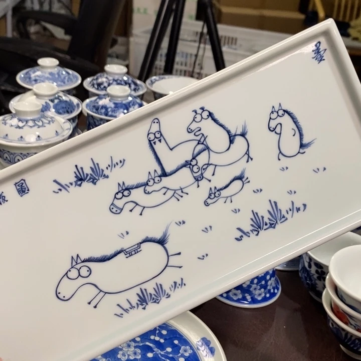 30.5✖️13微瑕杯杯杯杯杯杯杯杯杯