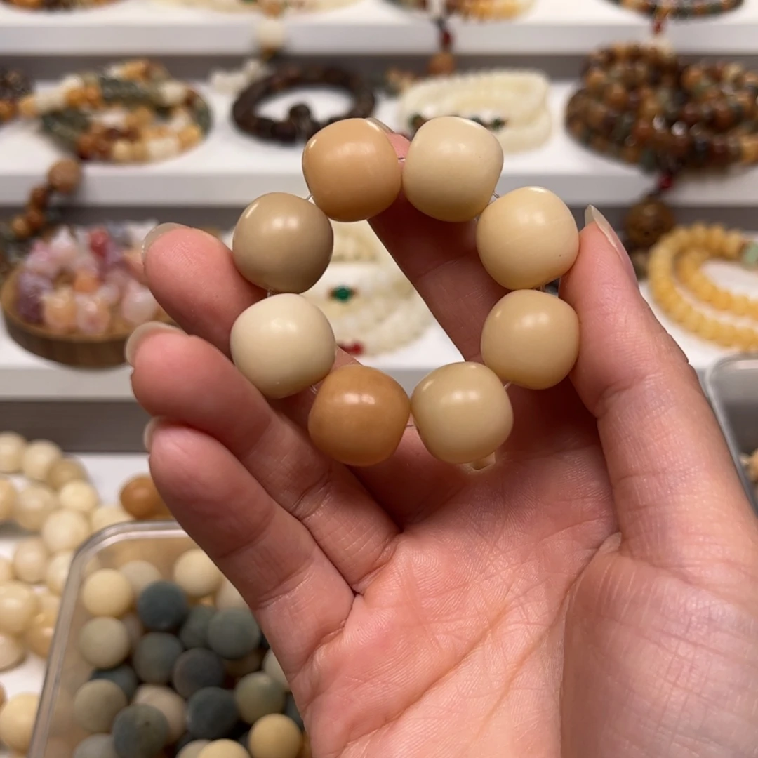 ****生白玉菩提吊坠补差价5