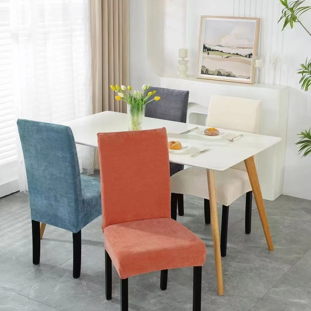 雪尼尔椅子套罩餐桌座椅套垫子靠背一体通用简约家用加厚凳子套