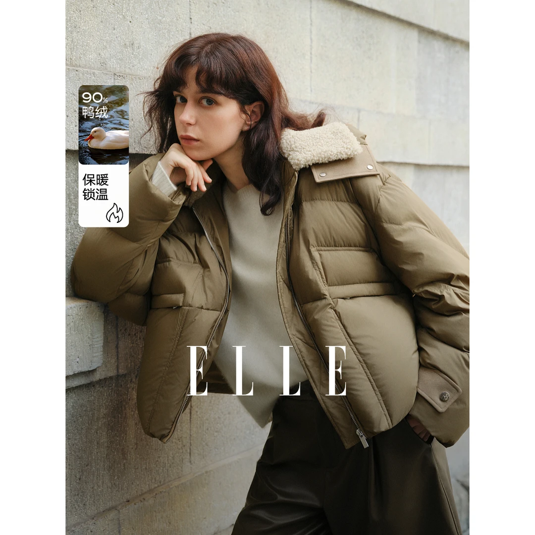 ELLE女装90白鸭绒翻领羽绒服2025冬新款保暖通勤短外套EY52498