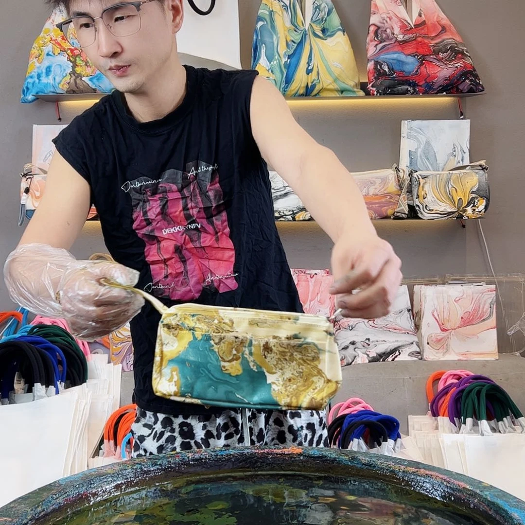 253 ，不退不换222222