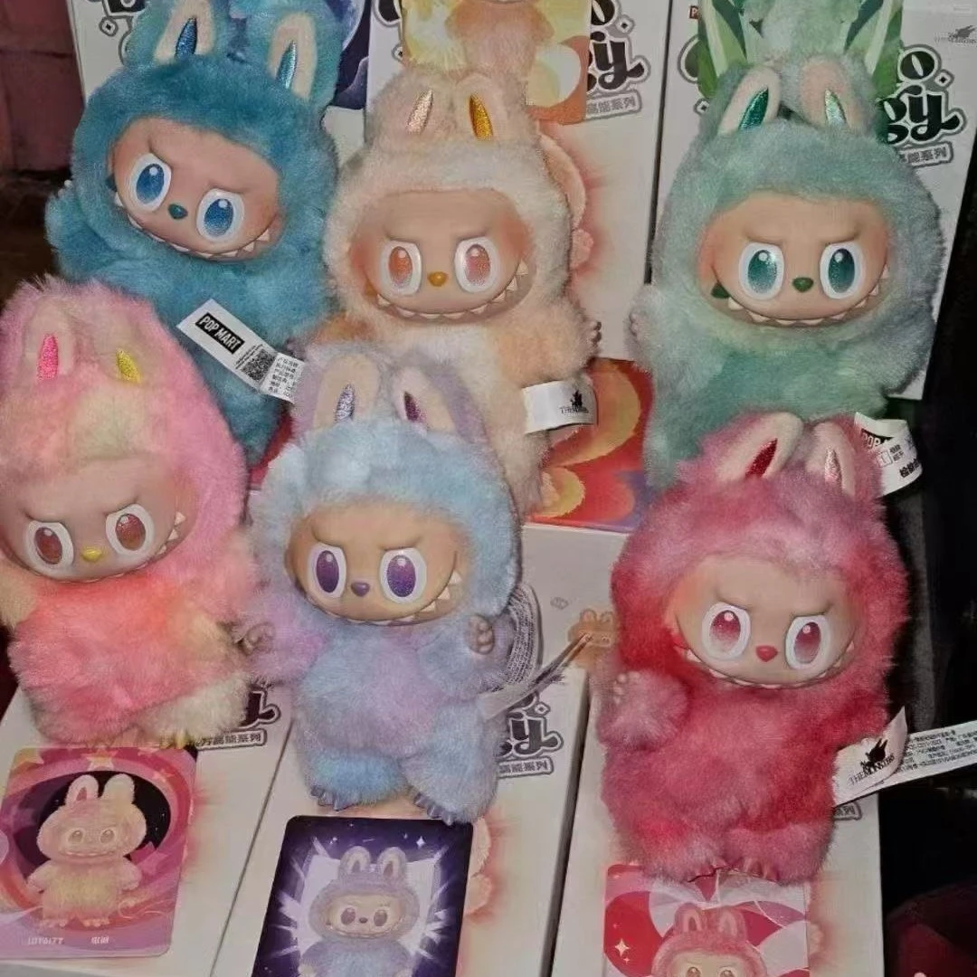 泡泡前方高能三代盲盒搪胶脸毛绒公仔挂件可爱娃娃拉布玛特潮玩