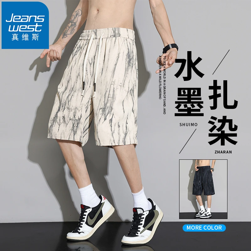 Jeanswest/真维斯扎染短裤男夏季美式宽松薄款透气运动休闲五分裤