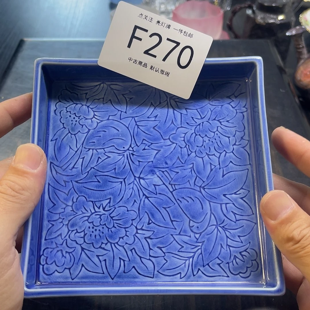 啊啊啊啊啊啊啊啊280