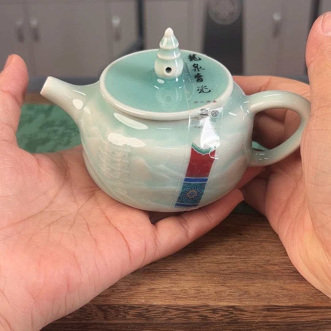 云间青瓷龙泉小米茶器