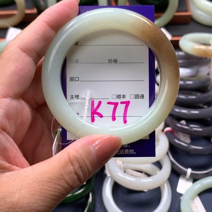 【闪购商品】未镶嵌手镯和田玉