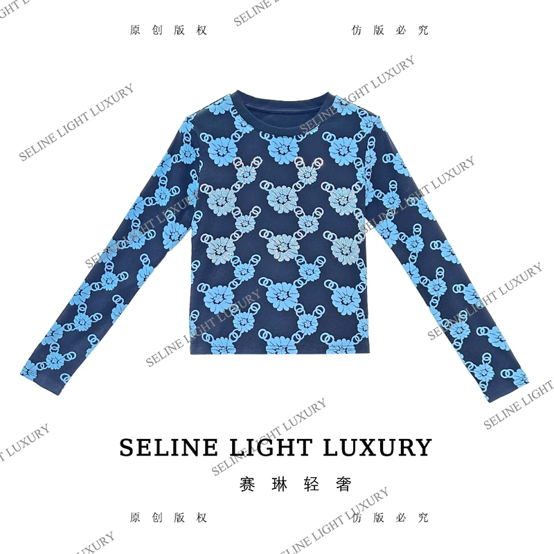 【25Q-697】七 2025 SELINE 新款时尚轻奢气质长袖T恤