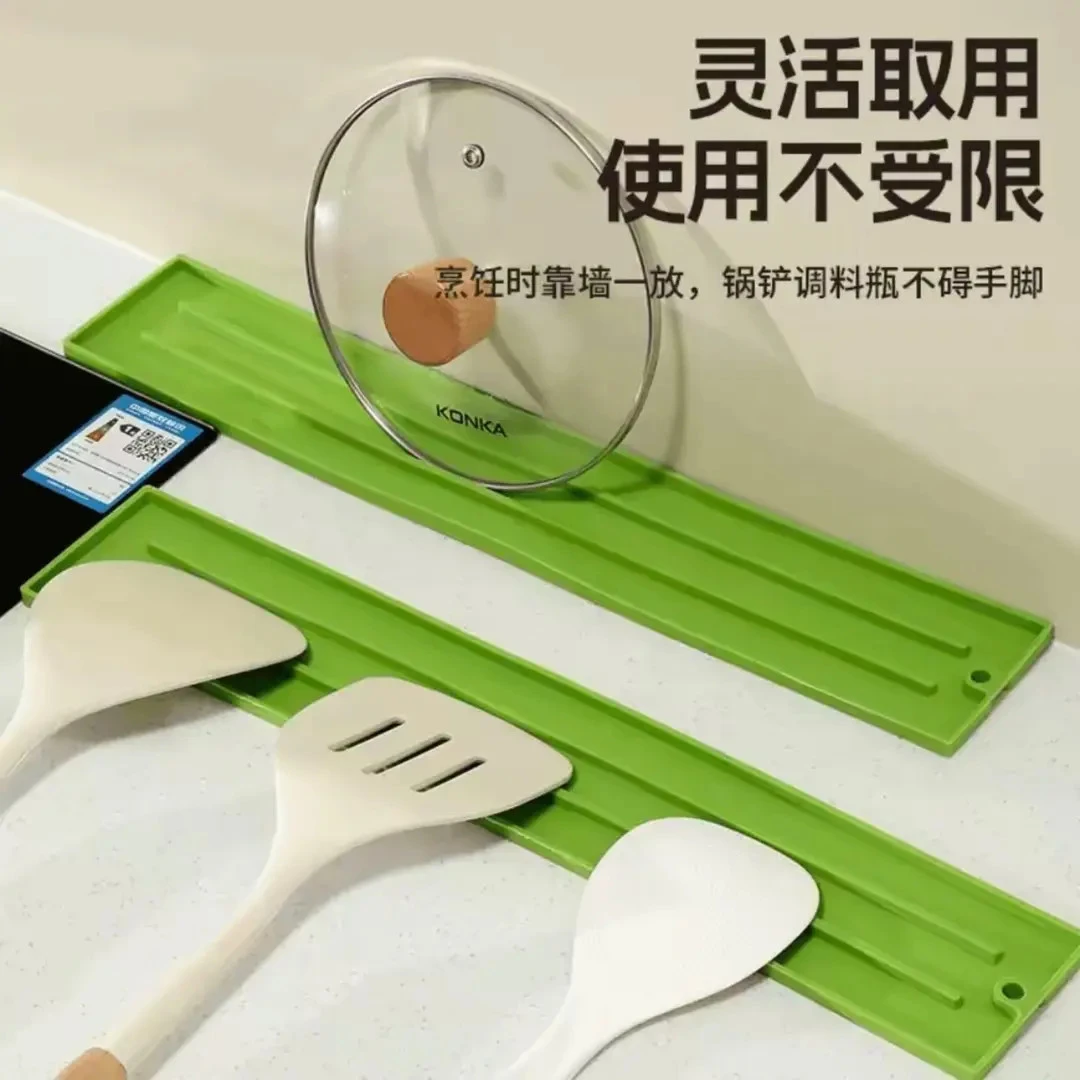 窄缝锅盖收纳垫灶台锅铲菜板多功能收纳置物垫沥水垫