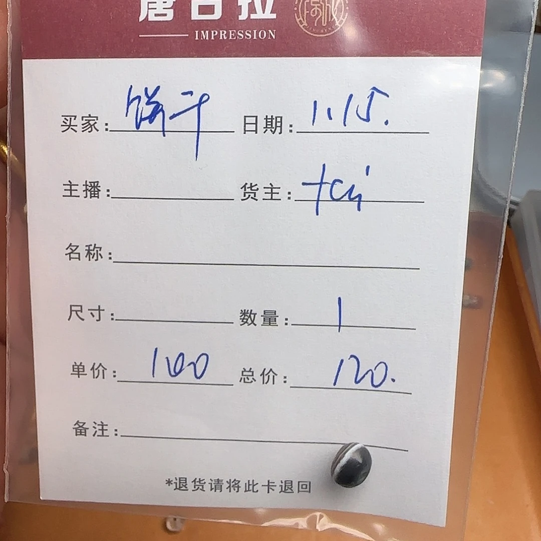 树脂制品?**?錦誠古珠小肥肉西亞工藝品