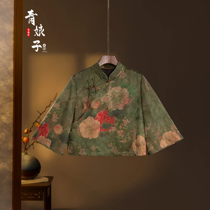 青娘子香云纱〔翠竹〕重缎定位印花国风宽松中式绿色上衣60096