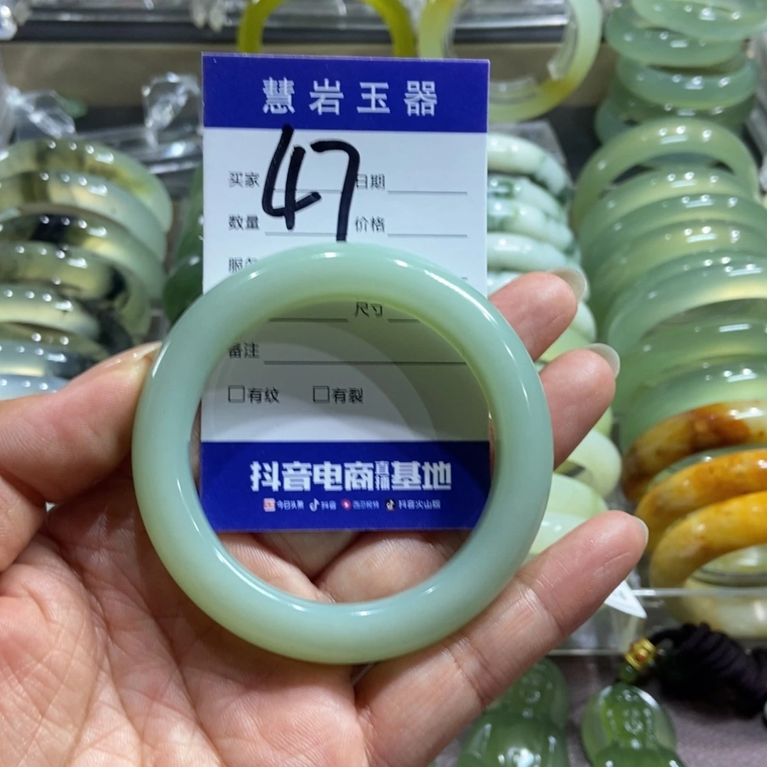 @***量未镶嵌岫玉手镯54.3