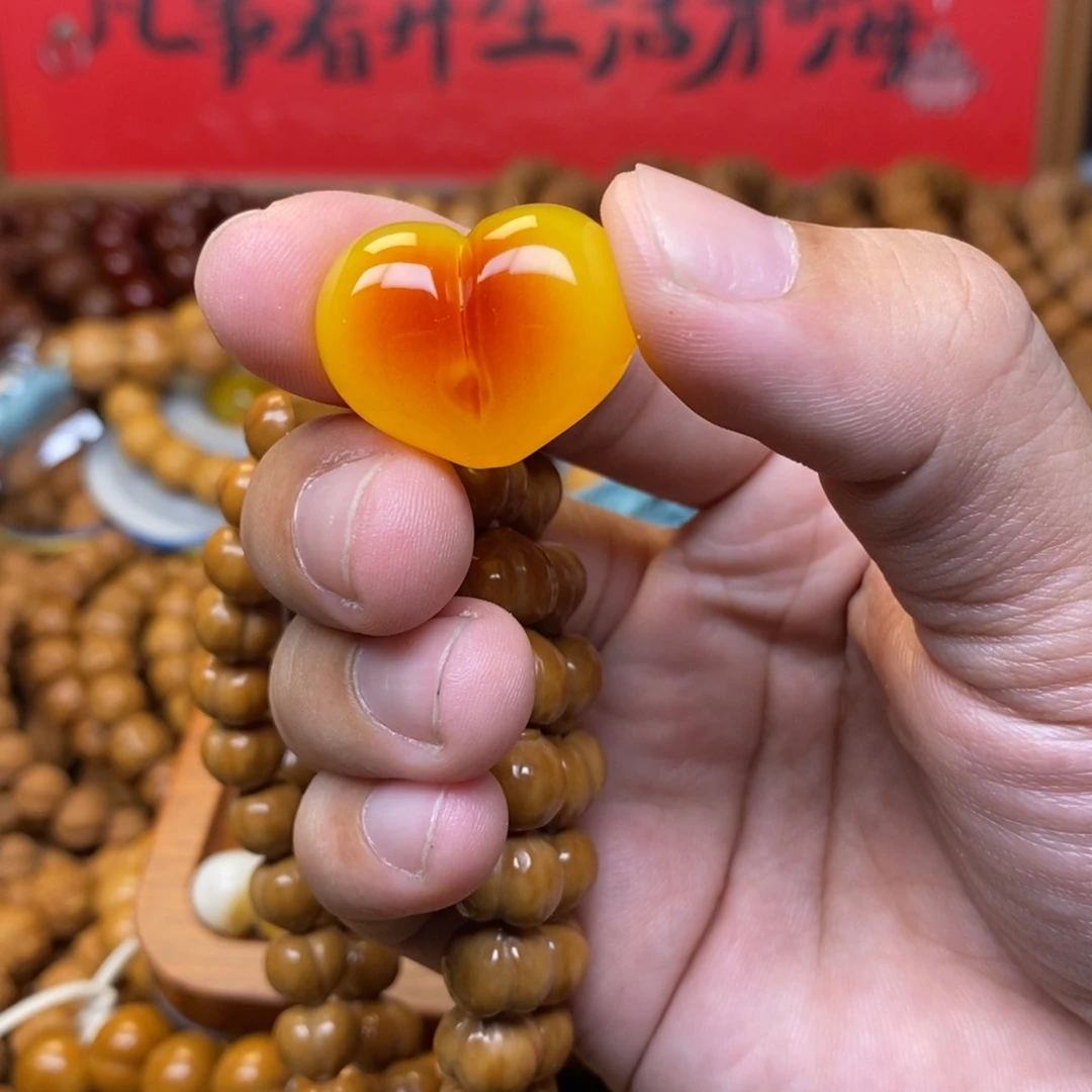 独****猴头核桃全品单颗