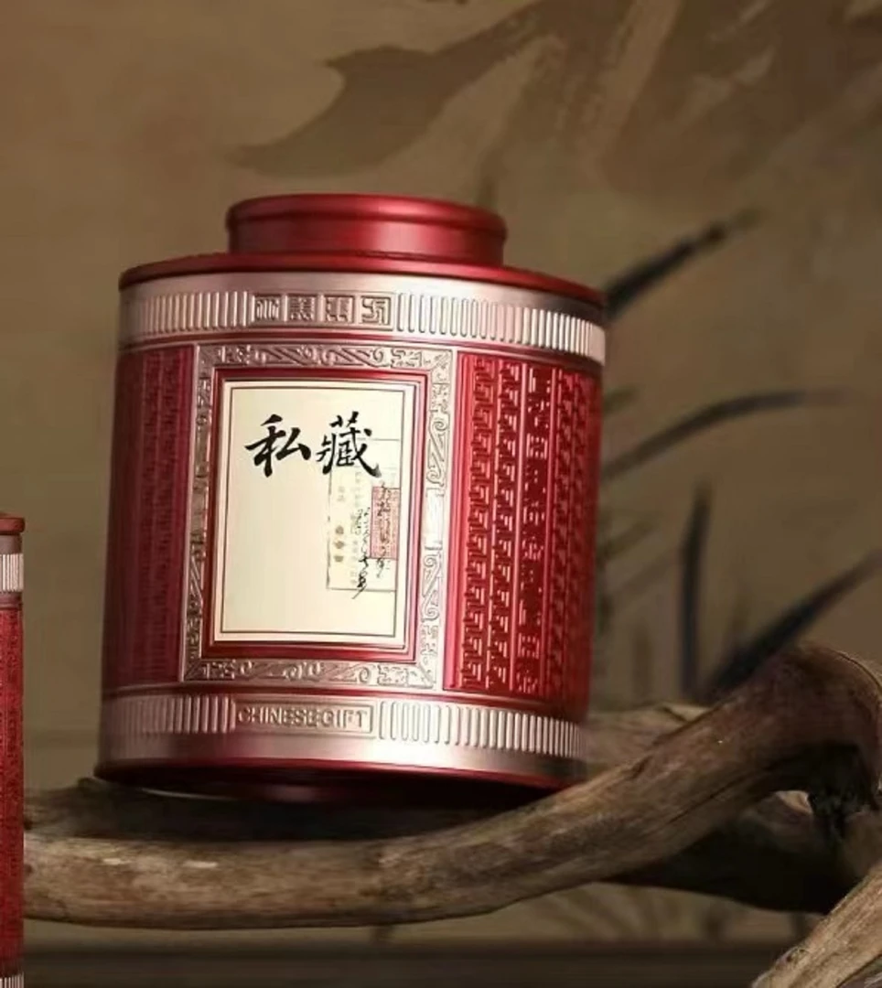 【董事长私藏】2025年余老私藏金针白莲熟茶散茶250g