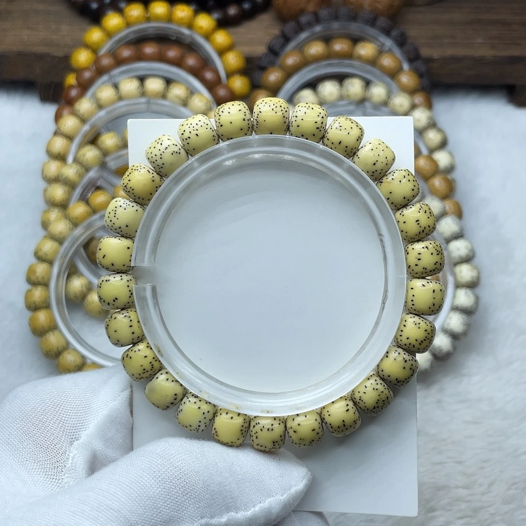 手串星月菩提原生态9✖️8侧留白针尖星