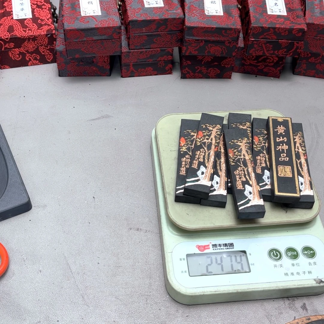 福利多多8个哈哈哈哈哈