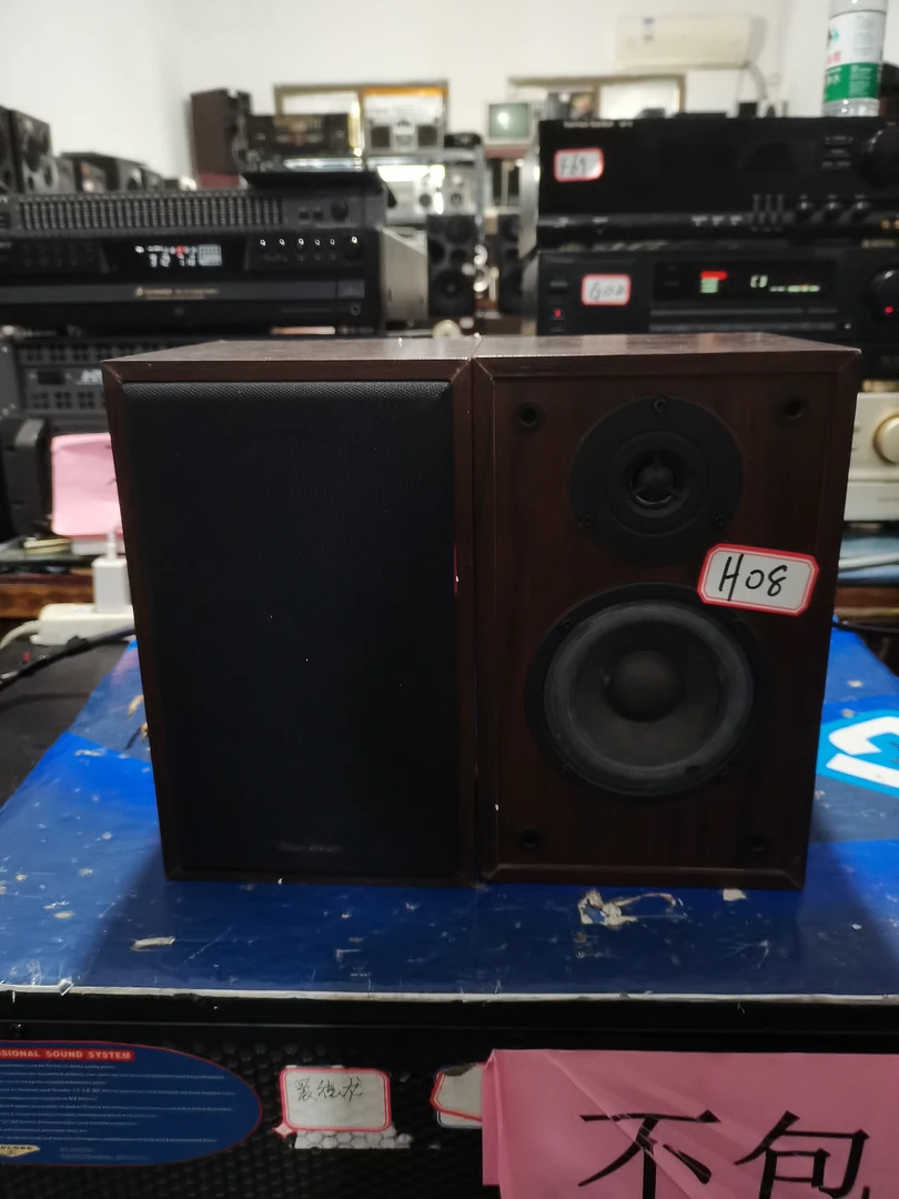 H08号有源音箱一对 3寸 运费自理