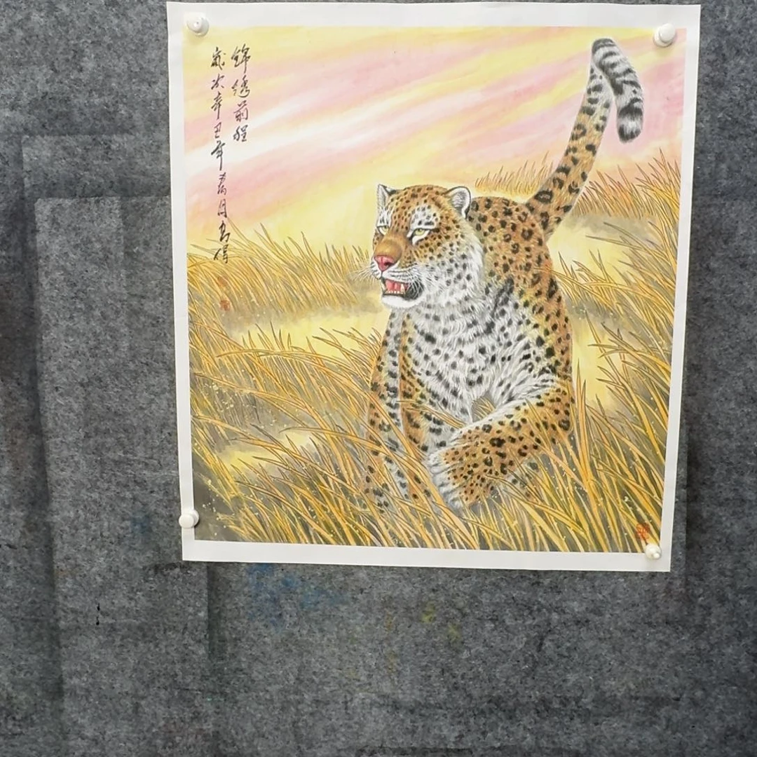 国画国画GW国画作品