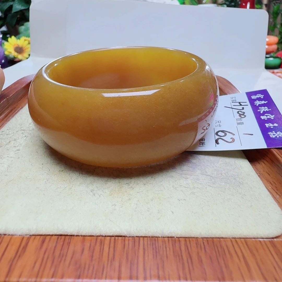 用***8石英质玉（黄龙玉）未镶嵌手镯