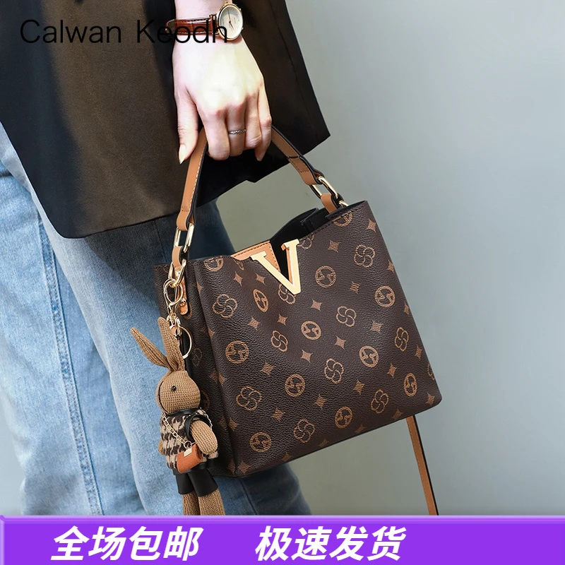 Calwan Keodh包包女包高级感休闲斜挎水桶包生日礼物送女友送老婆
