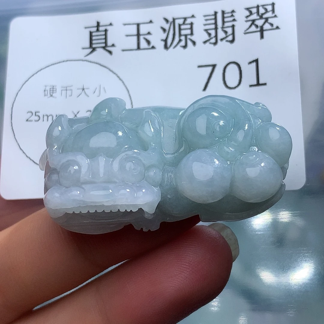 翡翠未镶嵌颈饰701