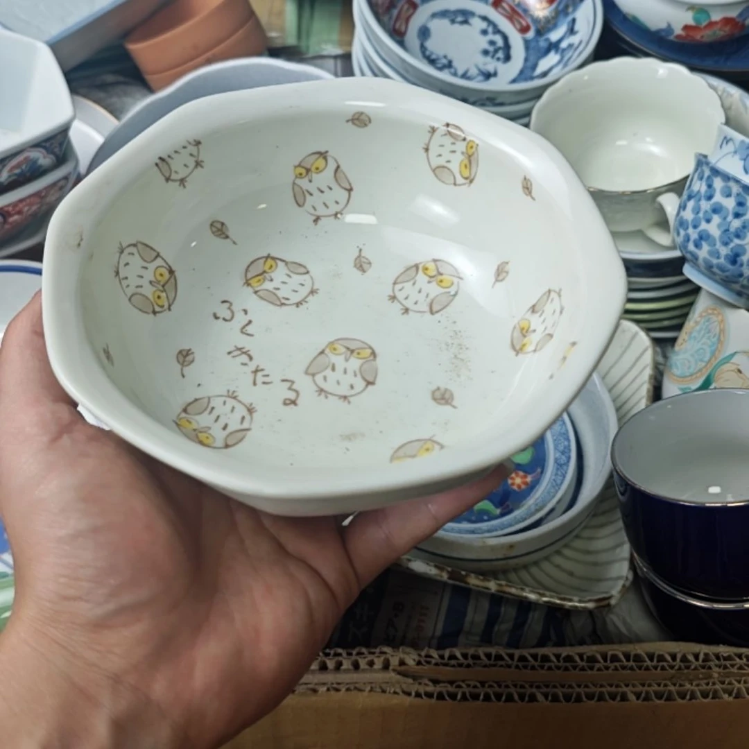 *****煲剧觉得的叭叭叭碗