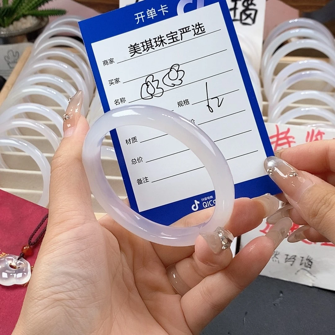 玛瑙/玉髓手镯未镶嵌?****?