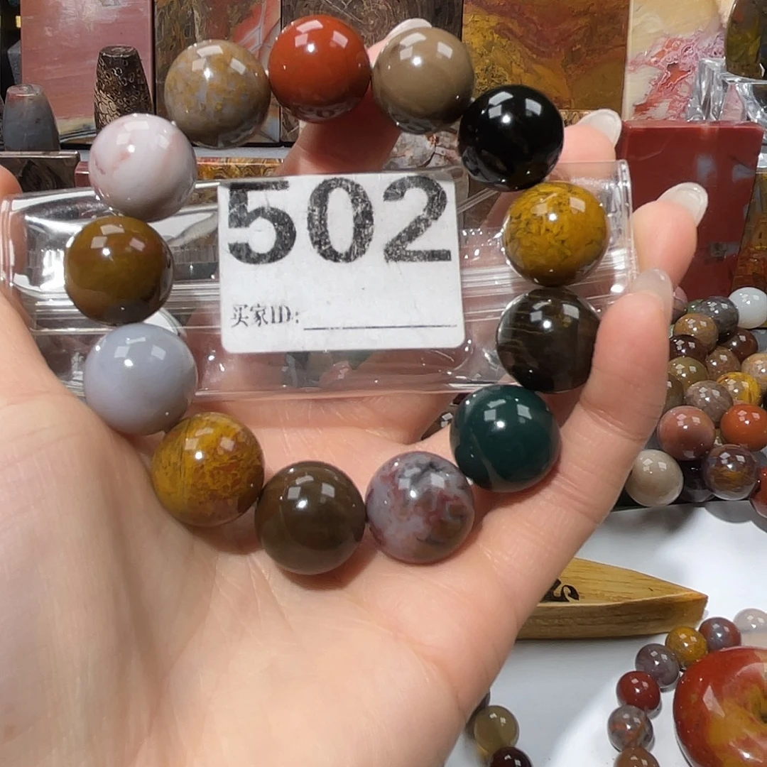 硅化玉未镶嵌天然北票硅化玉手串16.6