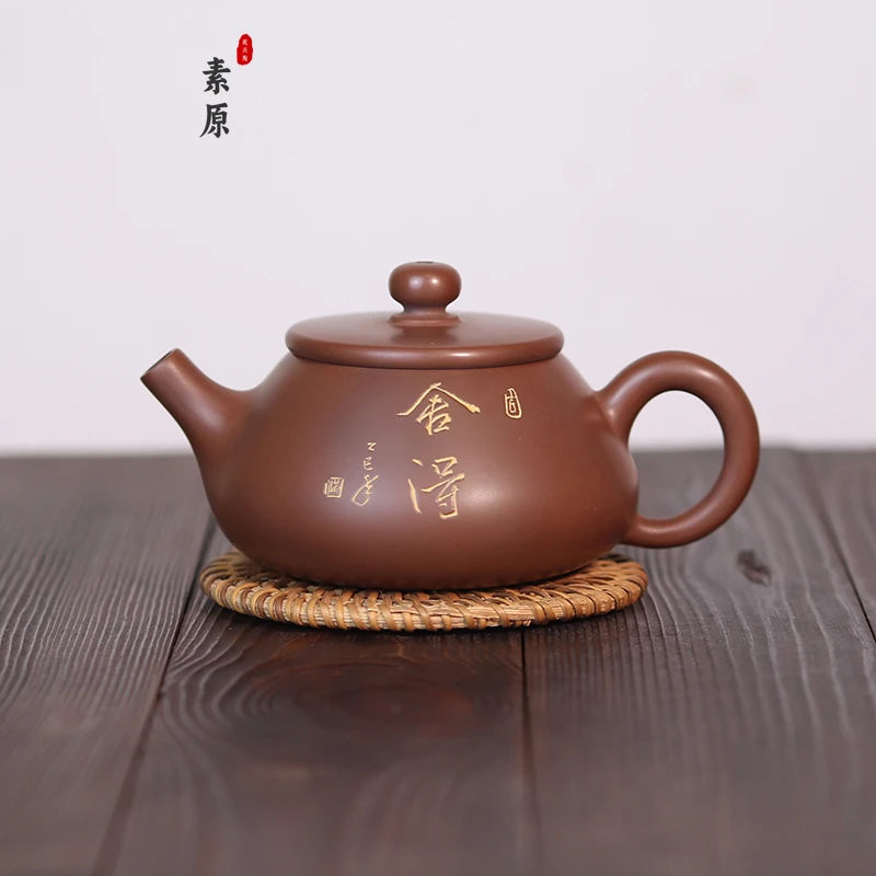 广西钦州坭兴陶茶壶纯手工原矿紫泥石瓢壶中式六堡普洱泡茶坭兴壶