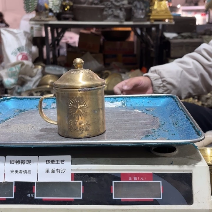 803 铜器物品理性消费