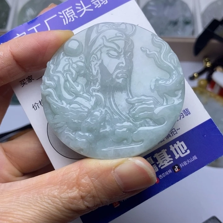 翡翠把件未镶嵌翡翠