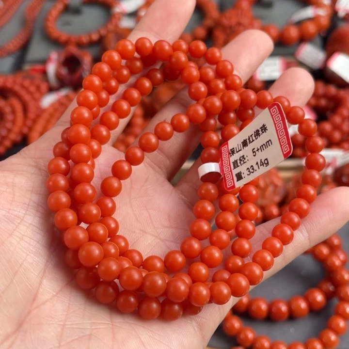 南红玛瑙未镶嵌多圈5➕