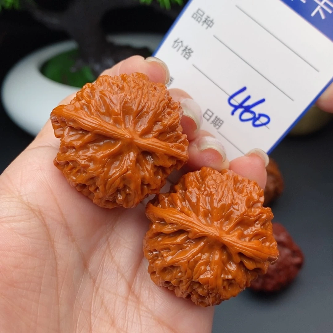 文玩核桃把件38苹果460