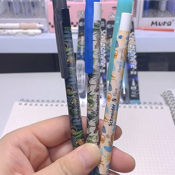 1-12施耐德菲儿丛林系列黑笔3支