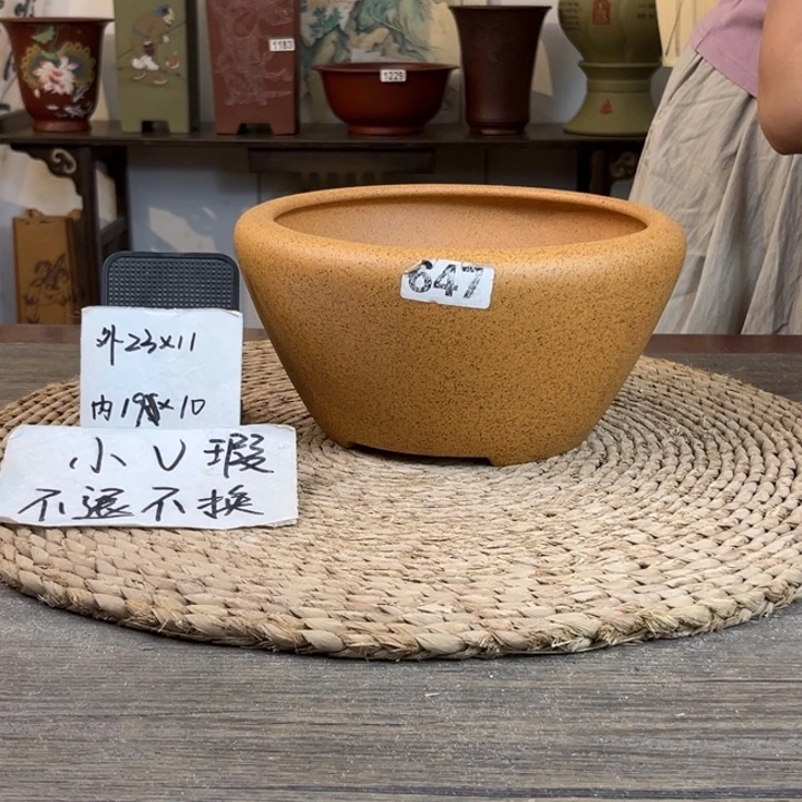 紫砂花盆 微微瑕柴烧光素窝口647